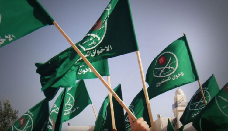 امريكيا مشروع قانون لتصنيف (الإخوان المسلمين) كجماعة إرهابية