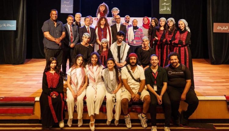 بالصور .. عمان الأهلية تحصد ثلاث جوائز بمهرجان المسرح الدولي بالإسكندرية عن عملها المسرحي “يافا والباب الأزرق”
