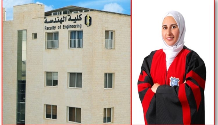 نجاح لافت لـ “هندسة ” عمّان الأهلية بالقبول الاوروبي لمشروعها حول تعزيز فرص توظيف الخريجين