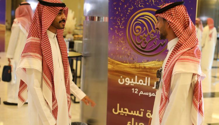جولات لجنة تحكيم «شاعر المليون» تتواصل في الرياض