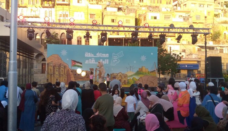 تواصل فعاليات مهرجان “صيف الأردن” في عمان والمحافظات