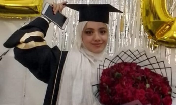 ألف مبارك النجاح الباهر لابنتكم الغالية لين إياد القهيوي
