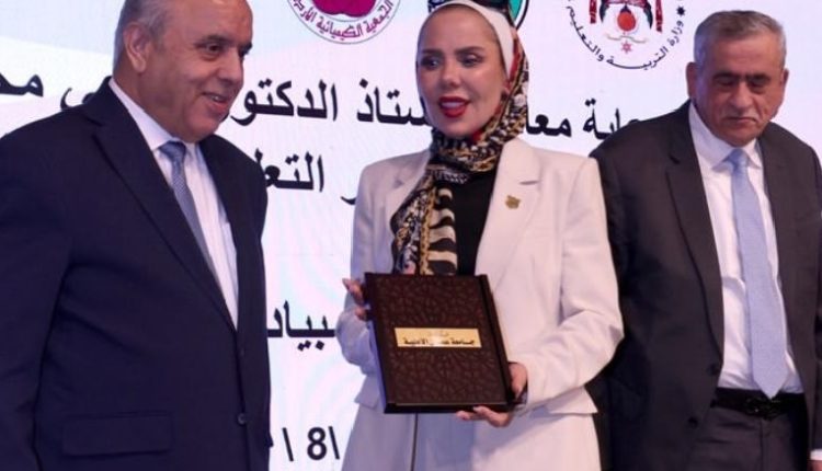 عمان الأهلية تشارك في أولمبياد الكيمياء العربي العاشر
