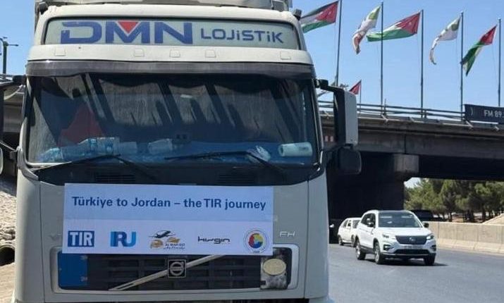 نجاح أول رحلة شحن بري مباشر من إسطنبول إلى عمّان عبر العراق بنظام “التير”