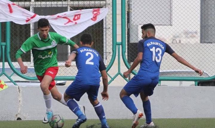 الرمثا يهزم الوحدات بهدف حمزة الدردور