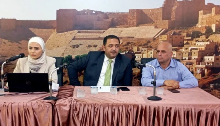 جيدكو” تعقد جلسة تعريفية ببرامج الدعم الفني والمالي في الكرك