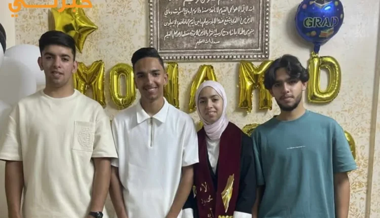 4 توائم ينجحون بالتوجيهي بتفوق في الاردن