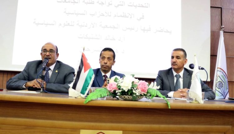 نشاطات وفعاليات متنوعة في عدد من الجامعات