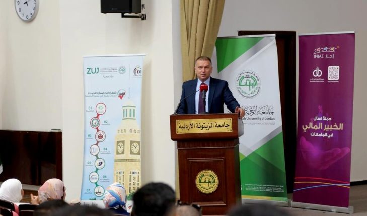 أنشطة وفعاليات متنوعة في عدد من الجامعات