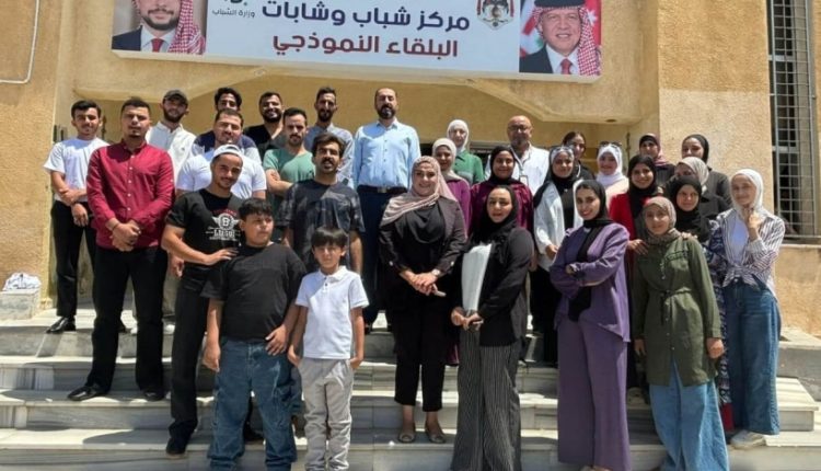 مراكز شبابية تنفذ برامج لتنمية المهارات