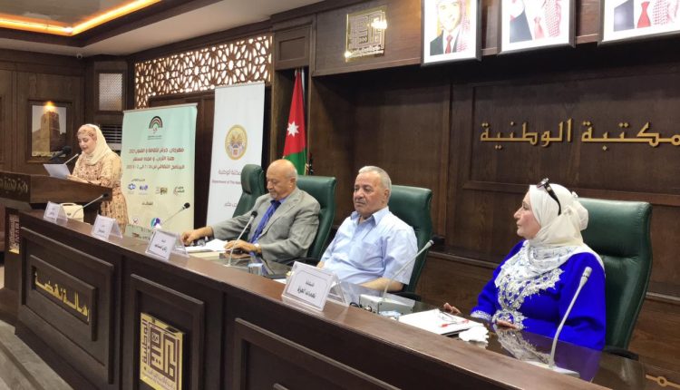 شعراء “الاتحاد” يواصلون أمسياتهم الشعرية الجرشية في المكتبة الوطنية