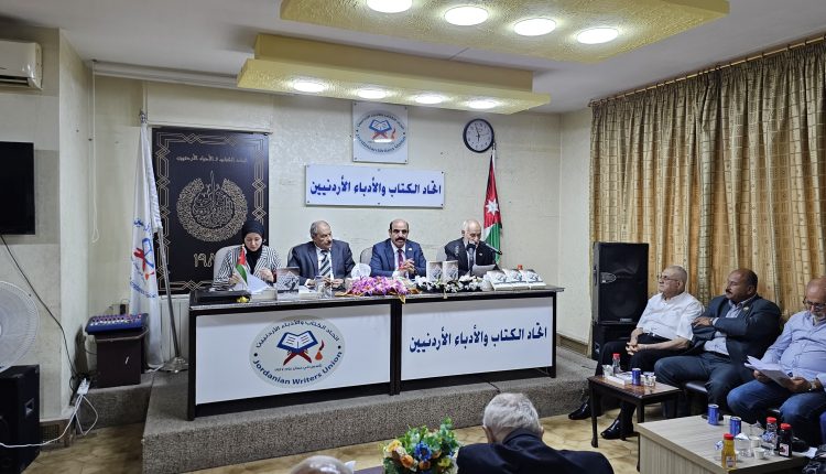 حفل توقيع وإشهار رواية «ليت، ليتكم، ليتنا» للروائي حسن فهيد
