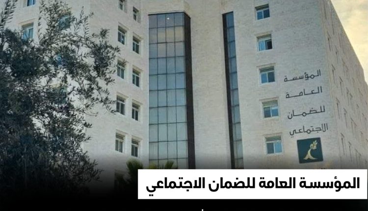 الضمان توفر خدمة ترجمة لغة الإشارة عبر تقنية الاتصال المرئي في كافة إدارات فروعها
