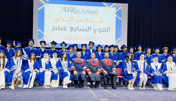 نتائج مميزة لطلبة مدارس الرأي في التوجيهي..