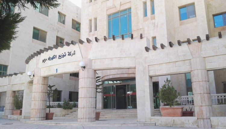 شركة توزيع الكهرباء: لن يتم قطع التيار عن أي مشترك بسبب تراكم الذمم المالية خلال الموجة الحارة