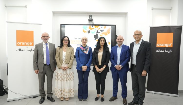 مشاريع مبتكرة تتنافس على جائزة أورنج لمشاريع التنمية المجتمعية وفرصة التأهل للنسخة العالمية