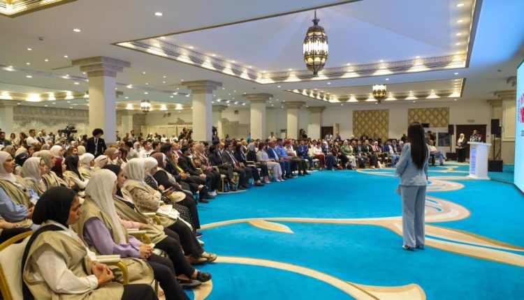 وزارة الشباب واليونيسف تحتفلان باليوم العالمي للشباب