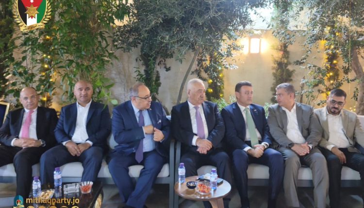 الدكتور فايز الربيع يستضيف رؤساء وأعضاء المجلس المركزي والمكتب الدائم والمكتب السياسي والمحكمة الحزبية للميثاق بحضور رئيس مجلس النواب