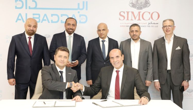 البداد للحديد تعزّز خطوط إنتاجها عبر اقتناء أحدث تقنيات تصنيع الحديد  من علامات عالمية عبر وكيلها سيمكو