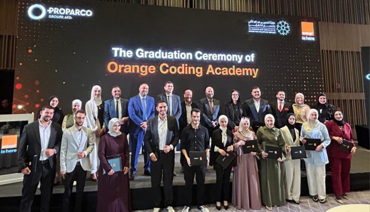 ضمن فعالية في مدينة العقبة  اختتام شراكة أورنج الأردن وProparco بتخريج فوج جديد من أكاديمية البرمجة