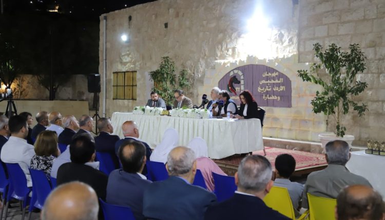 مهرجان الفحيص” يستحضر الراحل معروف البخيت ويستذكر مناقبه