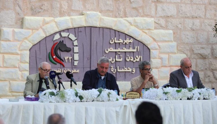 قصائد الشعراء العرب تحلّق في سماء الفحيص المتوكل طه ناجى غزة والقدس والجابري تغزل بنخيل العراق وعلي الفاعوري امتدح أصالة الفحيصية