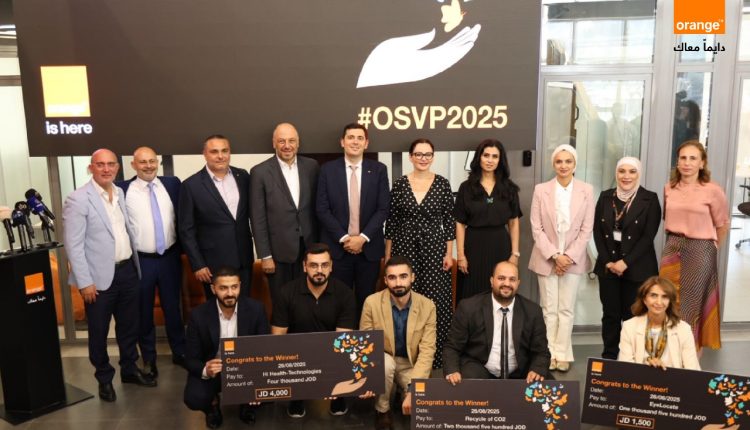 إعلان أسماء الفائزين بجائزة أورنج لمشاريع التنمية المجتمعية في نسختها التاسعة وتأهلهم للمرحلة العالمية