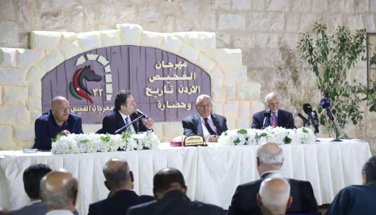 “مهرجان الفحيص” ينتدي حول “الأردن مستقر في محيط ملتهب”