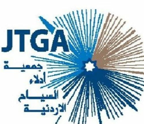 نظام جديد لأدلاء السياح: عضوية أوضح، منصة إلكترونية، وتمثيل عادل