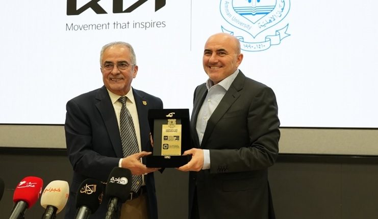 مذكرة تفاهم بين عمان الأهلية و” كيا – الأردن” لتعزيزالتعليم التطبيقي لتخصص المركبات الكهربائية