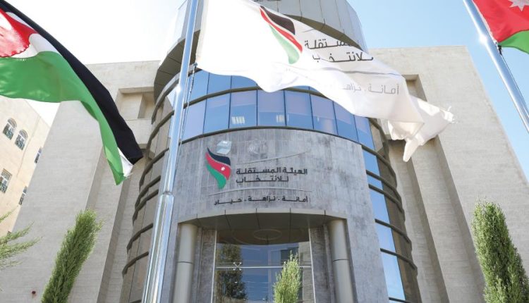 “مستقلة الانتخاب” تنشر جداول الناخبين المحدثة .. رابط