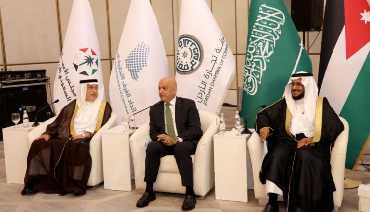 مجلس الأعمال السعودي الأردني: انطلاقة جديدة نحو شراكة اقتصادية استراتيجية
