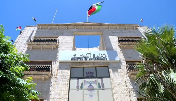 البيئة: الأردن يترجم التزاماته إلى مشاريع وسياسات لمواجهة آثار التغير المناخي
