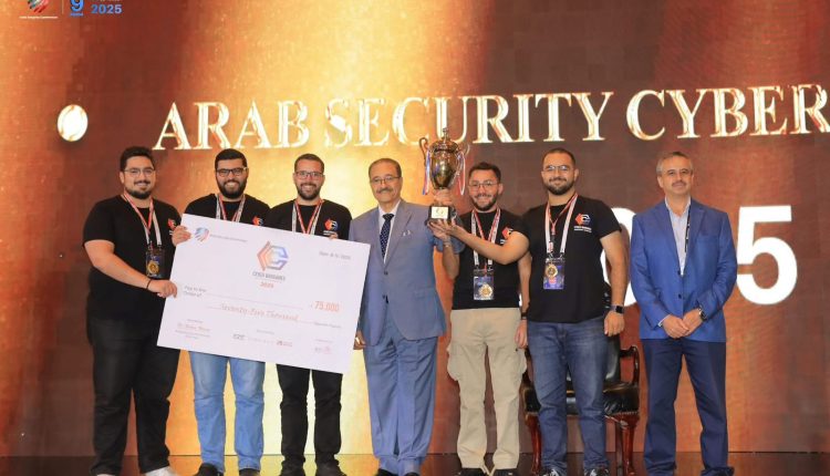 جامعة الأميرة سمية للتكنولوجيا تفوز بالمركز الأول وتحمل الذهبية في مسابقة الامن السيبراني العربية 2025