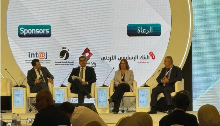تحت الرعاية الملكية السامية الأسواق الحرة الأردنية تشارك في منتدى “استثمر في الاقتصاد الرقمي”