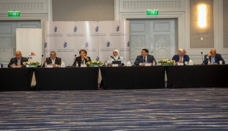 البلبيسي: تحديث القطاع العام يعزز الاستثمار ويبني الثقة بين الحكومة والقطاع الخاص