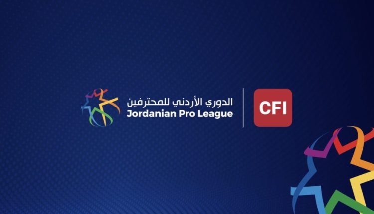 تفاصيل إصدار جدول مباريات الأسابيع (6-10)من دوري المحترفين
