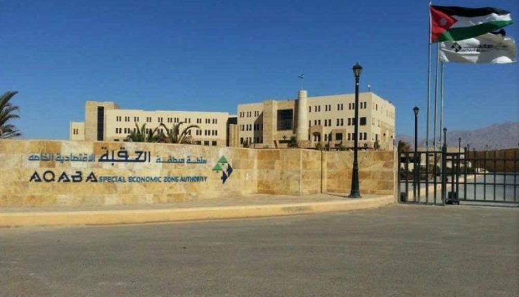 إعفاء السياح الأجانب من رسوم تأشيرة المغادرة وختم الجوازات في واحة أيلة