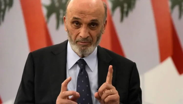 جعجع: سلاح حزب الله جلب الدمار والخراب للبنان