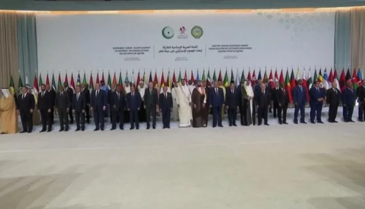 البيان الختامي لقمة الدوحة .. دعم الوصاية الهاشمية وضرورة تحرك دولي ضد إسرائيل