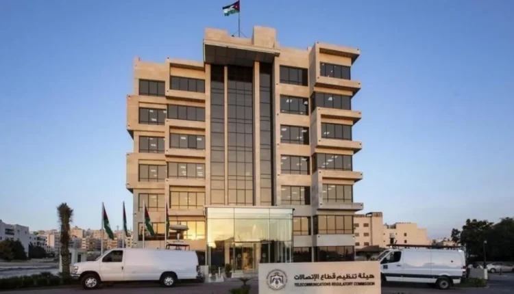 صدور تعليمات تتعلق بالموافقة على إدخال أجهزة الاتصالات والأجهزة الطرفية للأردن