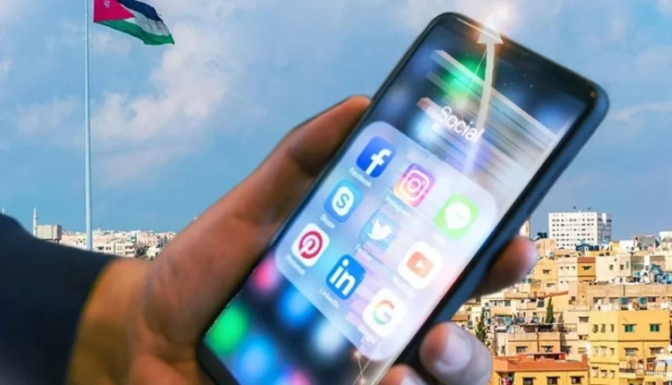 مطالب بضوابط لعمل السوشال ميديا في الاردن