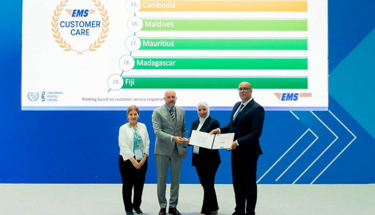 الأردن يحصد جائزة خدمة العملاء للبريد السريع المستوى الذهبي