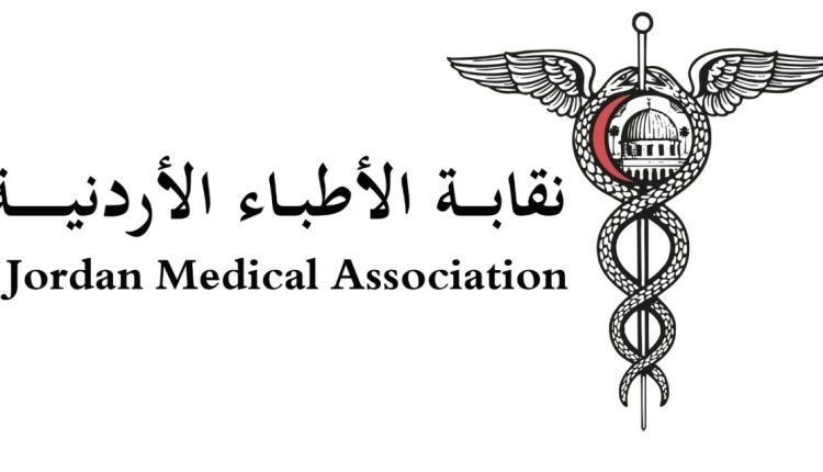 الطراونة: الأخطاء الطبية ظاهرة عالمية لا يجوز توظيفها للإساءة إلى الأطباء الأردنيين