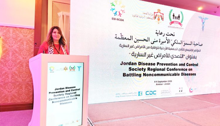 مؤتمر الأمراض غير السارية يدعو لتعزيز الرعاية الصحية الأولية واستحداث اختصاص “مدرب حياة”