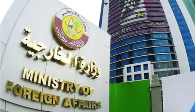 قطر: لن نسمح بالمساس بأمننا وسيادتنا بعد الهجوم الإسرائيلي