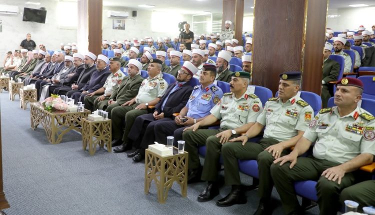 افتتاح الموسم العلمي الخمسين في كلية الأمير الحسن للعلوم الإسلامية