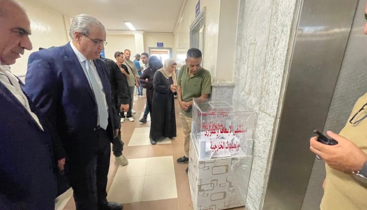 وزير الصحة” رضا المرضى ” سيكون وسيلة لتقييم الكوادر