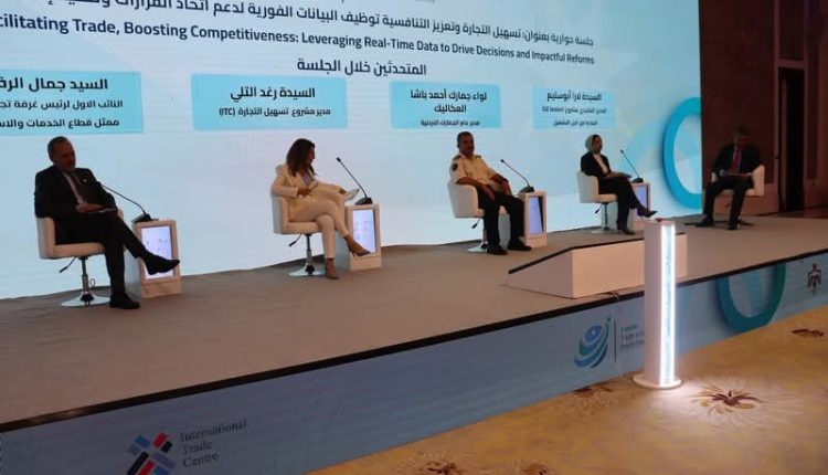 وزير الاقتصاد الرقمي يطلق بوابة التجارة والأداء اللوجستي