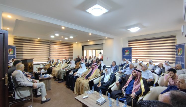 “الميثاق الوطني” يلتقي شيوخ ووجهاء المخيمات ويُشيد بمواقف جلالة الملك في دفاعه عن القضية الفلسطينية
